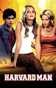 Harvard Man Harvard Man