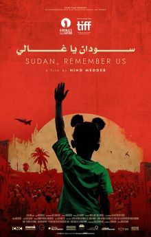 Souviens-toi de nous Souviens-toi de nous