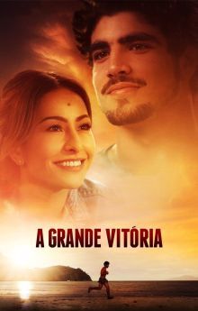 The Great Victory The Great Victory