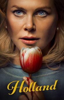 Holland Holland
