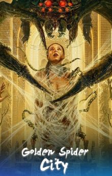 Golden Spider City Golden Spider City