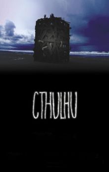 Cthulhu Cthulhu