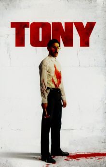 Tony Tony