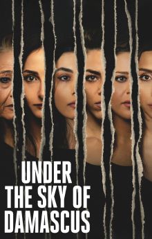 Under the Sky of Damascus