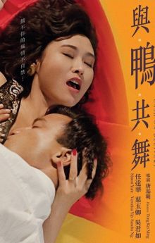 Cash on Delivery Cash on Delivery