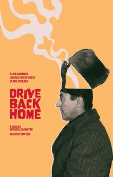 Drive Back Home Drive Back Home