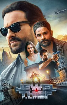 Jewel Thief - The Heist Begins Jewel Thief - The Heist Begins