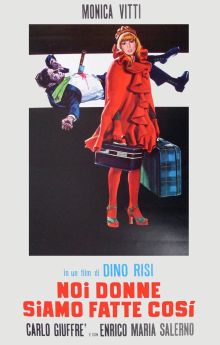 That's How We Women Are That's How We Women Are