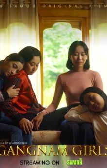 Gangnam Girls Gangnam Girls