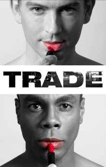 Trade Trade