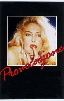 Summer Temptations Summer Temptations