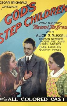 God's Step Children God's Step Children