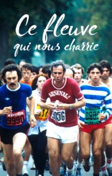 The River That Carries Us Along The River That Carries Us Along