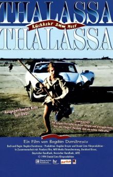 Thalassa, Thalassa Thalassa, Thalassa