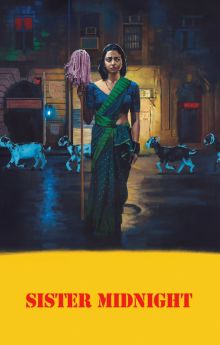 Sister Midnight Sister Midnight