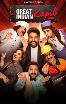 The Great Indian Kapil Show - Season 1