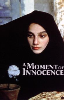 A Moment of Innocence A Moment of Innocence
