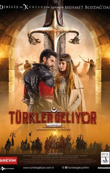 The Turks are Coming: The Sword of Justice The Turks are Coming: The Sword of Justice
