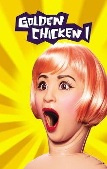 Golden Chicken Golden Chicken