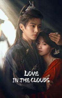 Love in the Clouds - Season 1 Love in the Clouds - Season 1