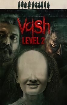 Vash Level 2 Vash Level 2