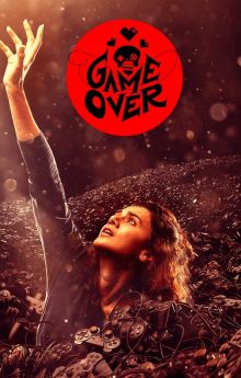 Game Over Game Over