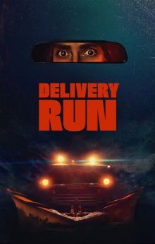 Delivery Run Delivery Run